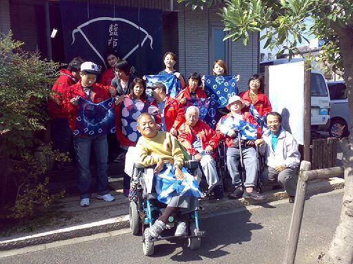 20091023.jpg